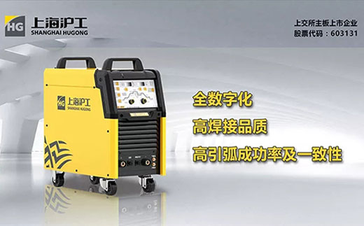 d88尊龙z6WSM 400U/500U全数字脉冲氩弧焊机